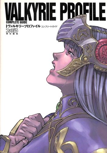 PS1 @L[vt@C Rv[gKCh ( U{EG^[uC ) []