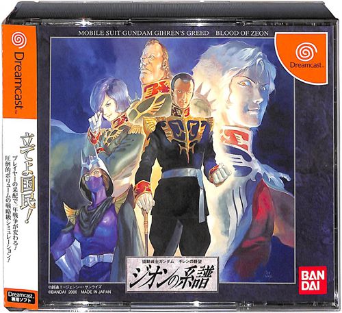 DC @mK_ M̖] WǏn ( tEtEѕt ) []