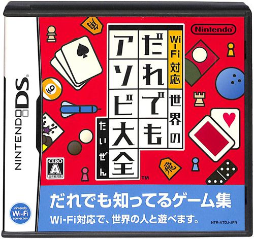 DS ÊłA\rS Wi-FiΉ ( tEt ) []