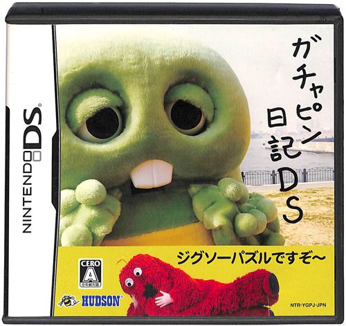 DS K`sLDS ( tEt ) []