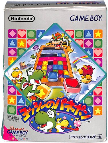 GB bV[̃pl| L ǗB ( tEt )