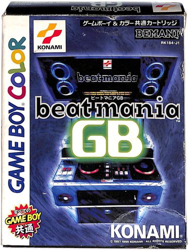 GB r[g}jAGB L ( tEt )