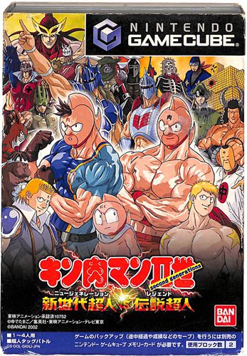 GC L}II V㒴lVS`l L ( tEȂ ) []