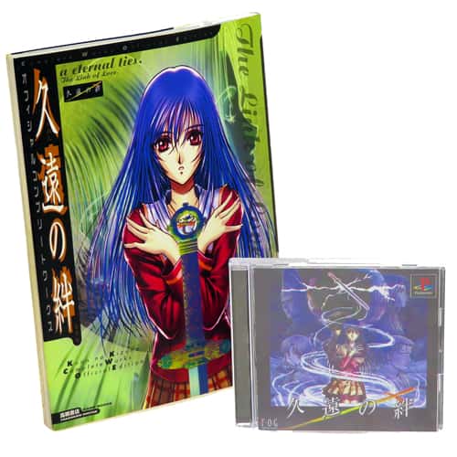 PS1 vJ ( tEtEU{t ) []