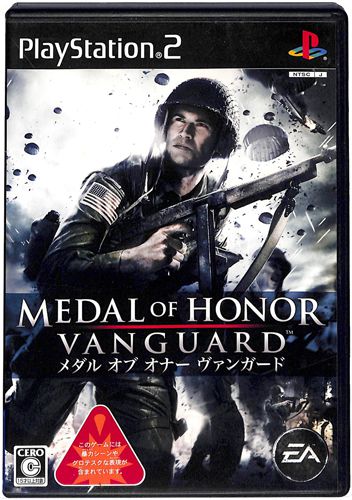 PS2 _ Iu Ii[ @K[h ( tEt ) []