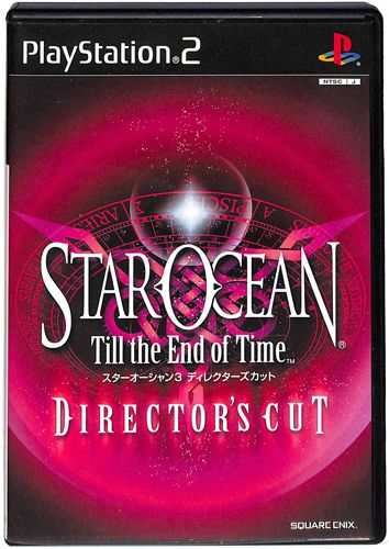 PS2 X^[I[V Till the End of Time fBN^[YJbg ( tEt ) []
