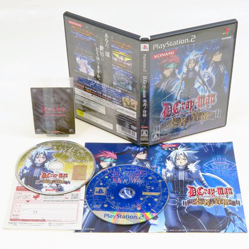 PS2 fB[EOC} t҃mi ( tEtETt ) []