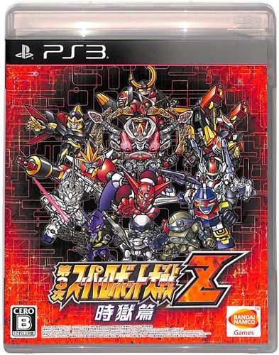 PS3 3X[p[{bgZ  ( tEt ) []