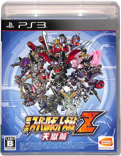 PS3 3X[p[{bgZ V ( tEt ) []