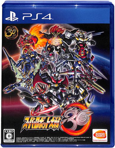 PS4 X[p[{bg30 ( tEt ) []