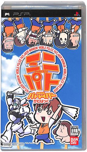 PSP @x@pgCo[ ނ΂~jpg ( tEt ) []