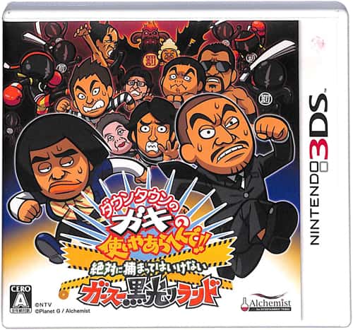 3DS _E^ẼKL̎g₠ւ ΂ɕ߂܂Ă͂ȂK[X[胉h ( tEt ) []