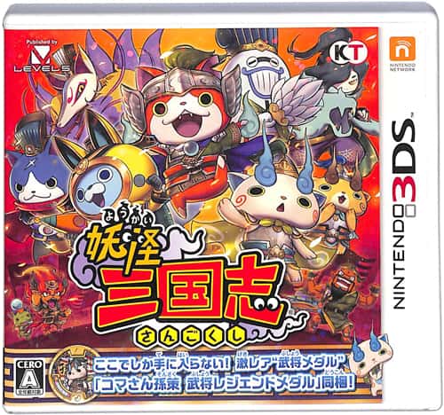 3DS dOu ( tEtE_Ȃ ) []