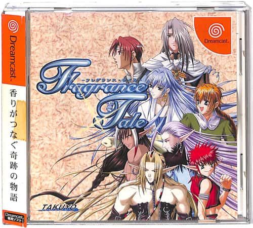 DC tOXeC ( tEtEѕt ) []