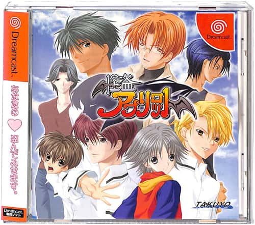 DC AvRbg ( tEtEѕt ) []