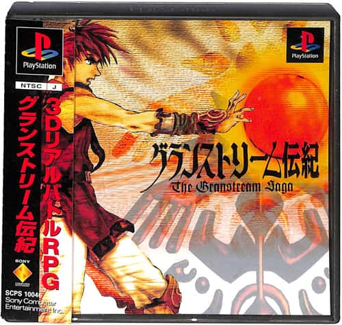 PS1 OXg[`I ( tEtEѕt ) []