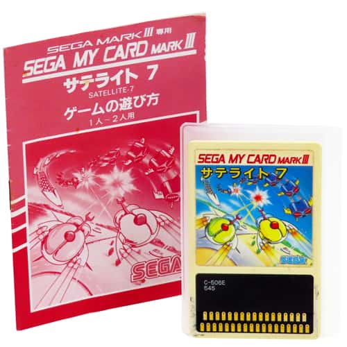 markIII TeCg7 Zu SATELLITE 7 ( ȂEt ) []