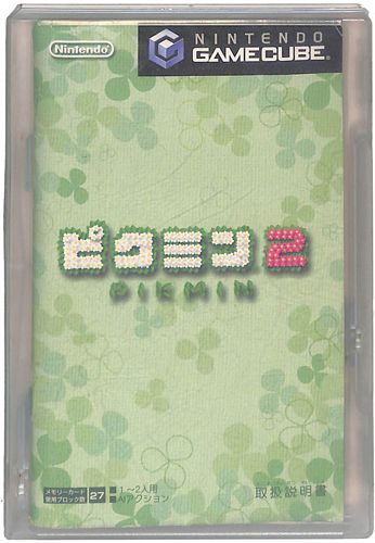 GC sN~2 L ( tEtEX[uP[XȂ ) []