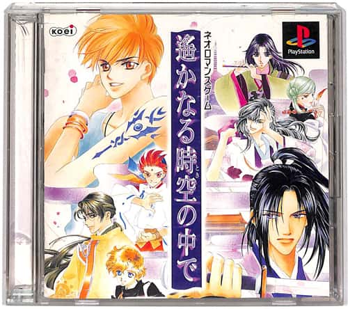 PS1 ꡂȂ鎞̒ ( tEt ) []