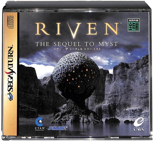 SS  UEV[NGEgDE~Xg ( tEt ) []