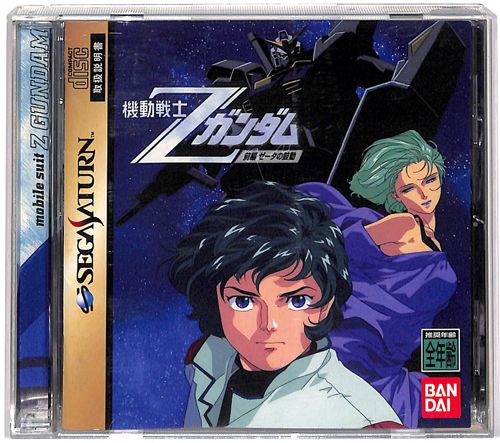 SS @mZK_ O [[^̌ۓ ( tEt )