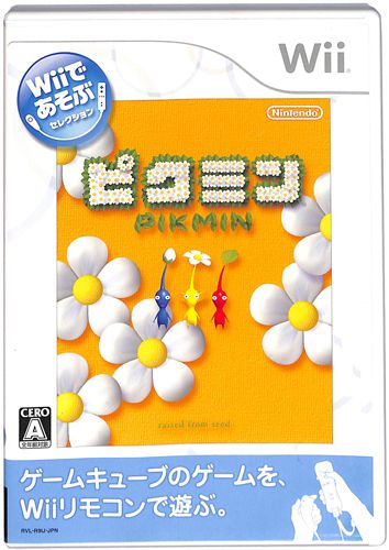 Wii E Wiił sN~ ( tEt ) []