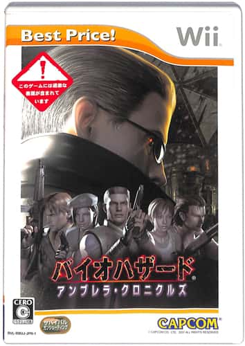 Wii oCInU[h AuENjNY Best Price L ( tEt ) []