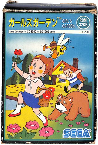 SG-1000 K[YK[f GIRLS GARDEN LB ( tEȂ ) []