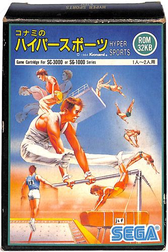 SG-1000 Ri~̃nCp[X|[c Konami HYPER SPORTS L ( tEt ) []