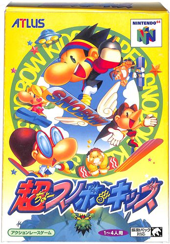 N64 Xm{LbY ( tEt ) []