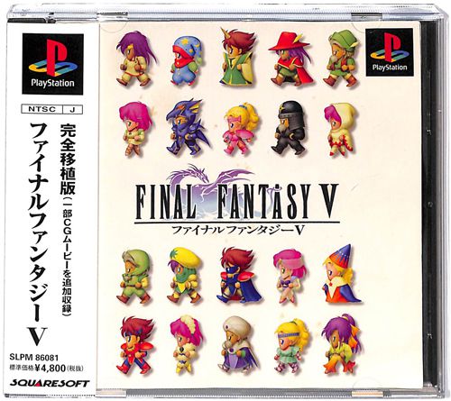 PS1 t@Cit@^W[V ( tEtEѕt )	 []