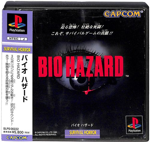 PS1 oCInU[h ( tEtEѕt ) []