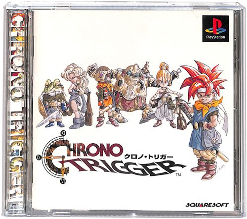 PS1 NmEgK[ ( tEt ) []