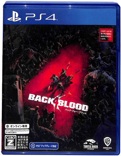 PS4 obNEtH[Eubh ( t ) []