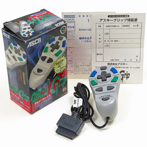 SFC AXL[Obv ASC-0401J ( t ) []