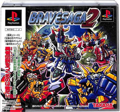 PS1 uCuT[K2 L ( tEtEѕt ) []