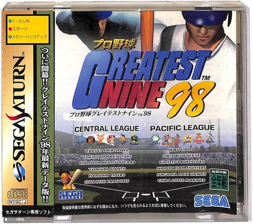 SS v싅 OCeXgiC98 ( tEtEѕt ) []