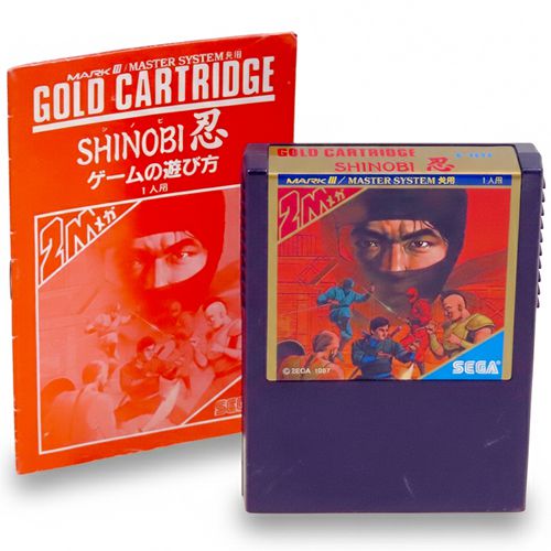 markIII Vmr E SHINOBI ( ȂEt ) []