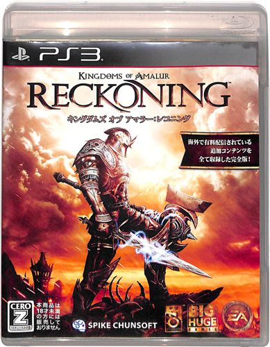 PS3 LO_Y Iu A}[ RjO ( tEt ) []