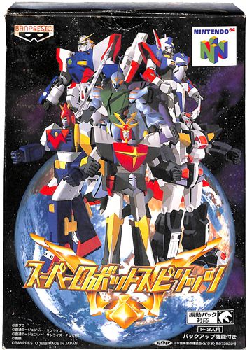 N64 X[p[{bgXsbc ( tEt ) []