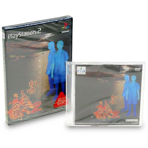 PS2 ܂̖2 č̂׉S + XyVPVfBXN ( ViJ ) []