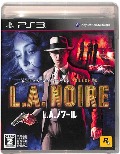 PS3 G L.A.m[ ( tEt ) []