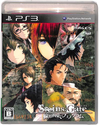 PS3 V^CYEQ[g STEINS;GATE `S̃tFmO ( tEt ) []