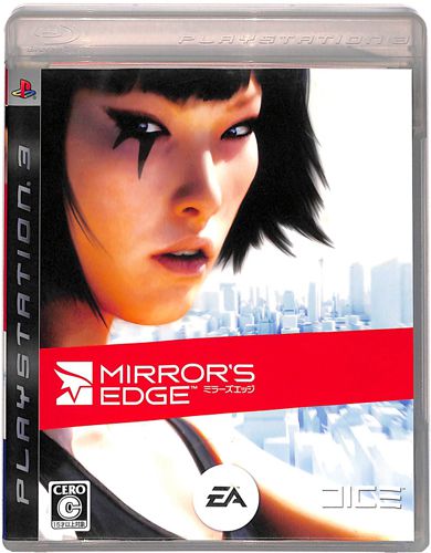 PS3 ~[YGbW ( tEt ) []