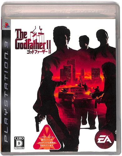 PS3 Sbht@[U[2 ( tEt ) []