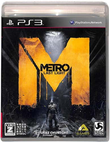 PS3 g XgCg ( tEt ) []