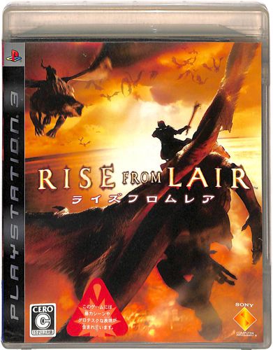 PS3 CY t A RISE FROM LAIR ( tEt ) []
