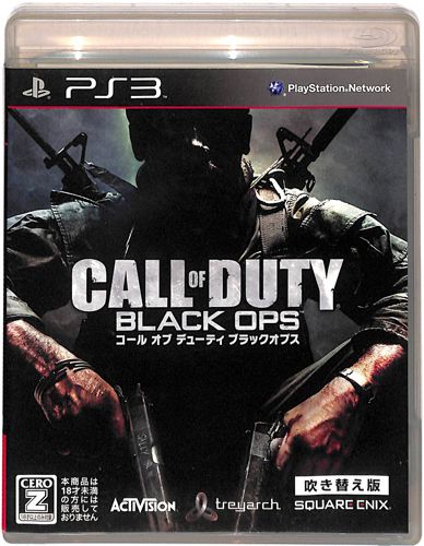 PS3 R[ Iu f[eB ubNIvX ւ ( tEt ) []