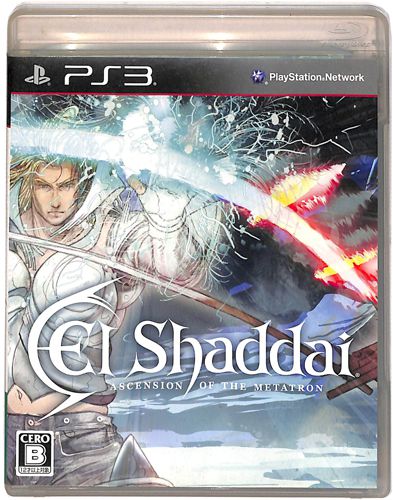 PS3 GV_C AZV Iu U ^gEl Shaddai ASCENSION OF THE METATRON ( tEt ) []