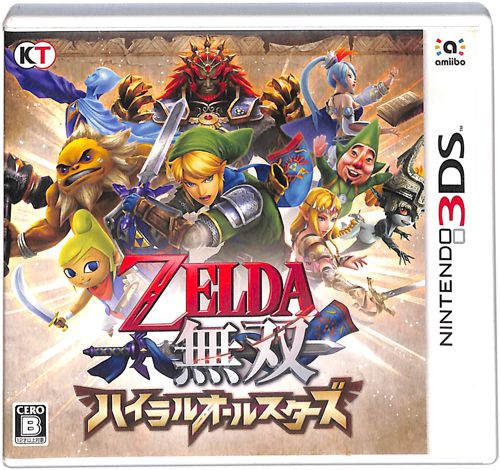 3DS [_o nCI[X^[Y ( tE\t ) []